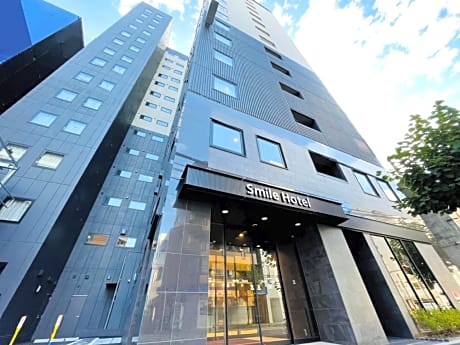 Smile Hotel Shinosaka