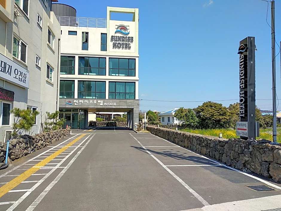 Sunrise Hotel Seopjikoji