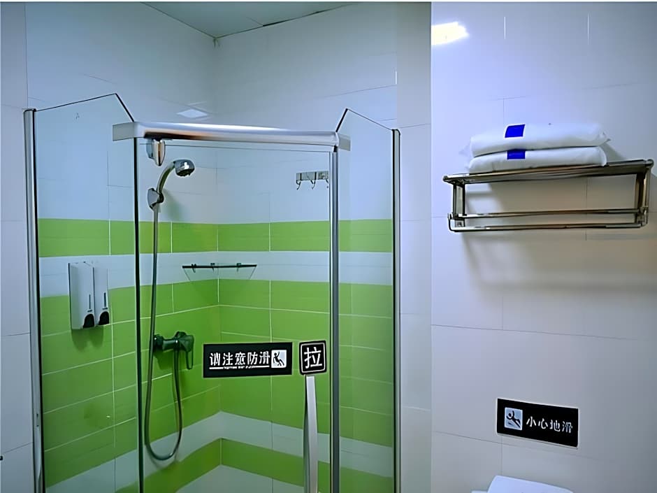 7 Days Premium Xiamen Zhongshan Road Pedestrian Street