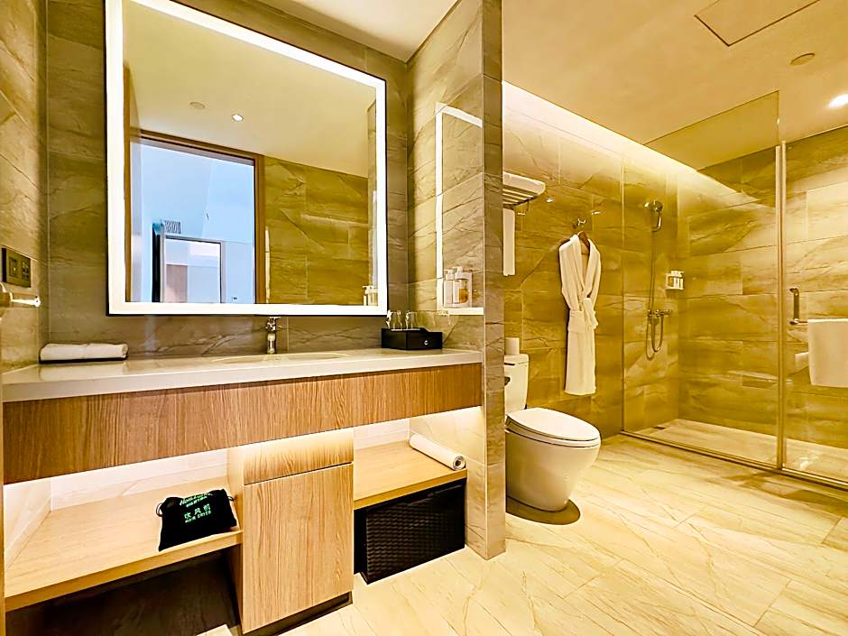 Holiday Inn Nantong Oasis International By IHG