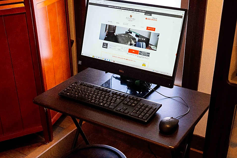 Hotel Matsumoto Yorozuya