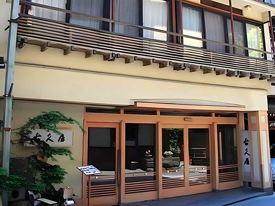 Shibu Onsen Kokuya