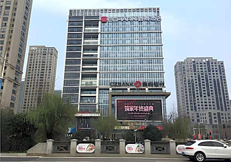 Echarm Hotel Taizhou International Convention and Exhibition Center