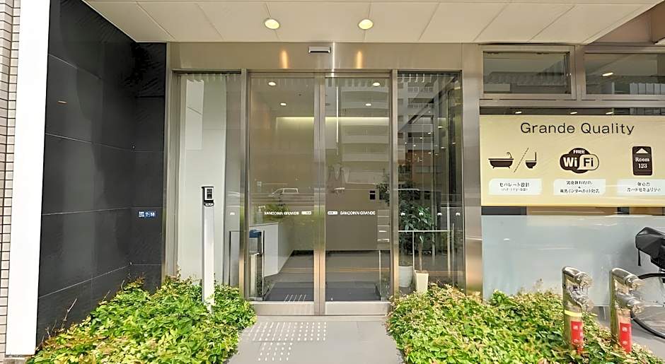 Sanco Inn Grande Tokyo Hamamatsucho