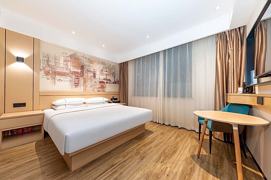 City Comfort Inn Qianjiang Government