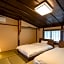 Obama Machiya Stay