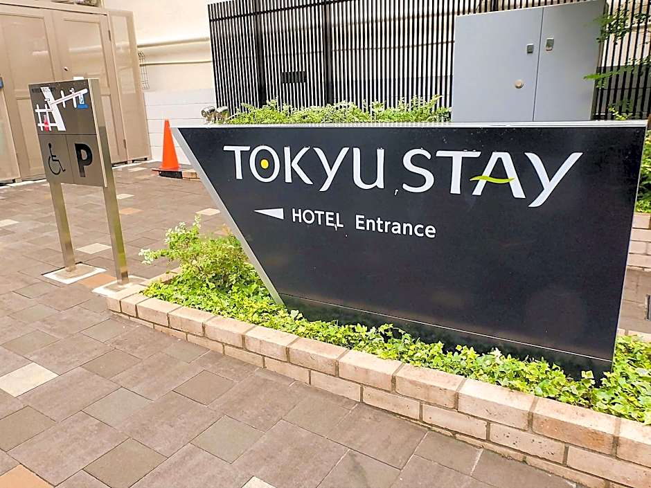 Tokyu Stay Shinjuku