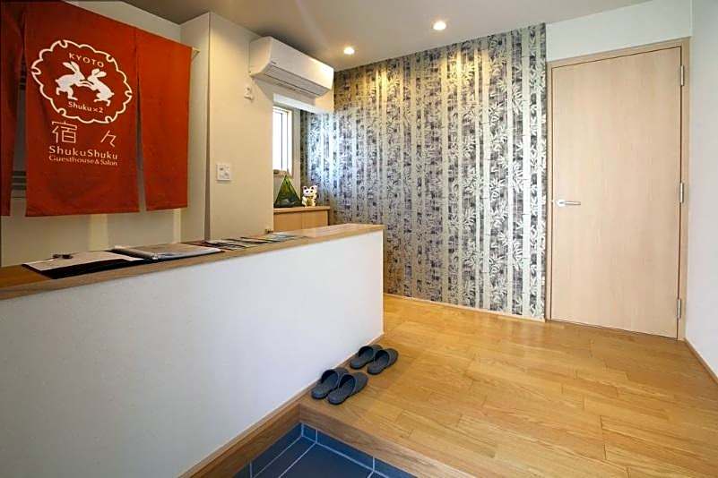 Guesthouse & Salon ShukuShuku