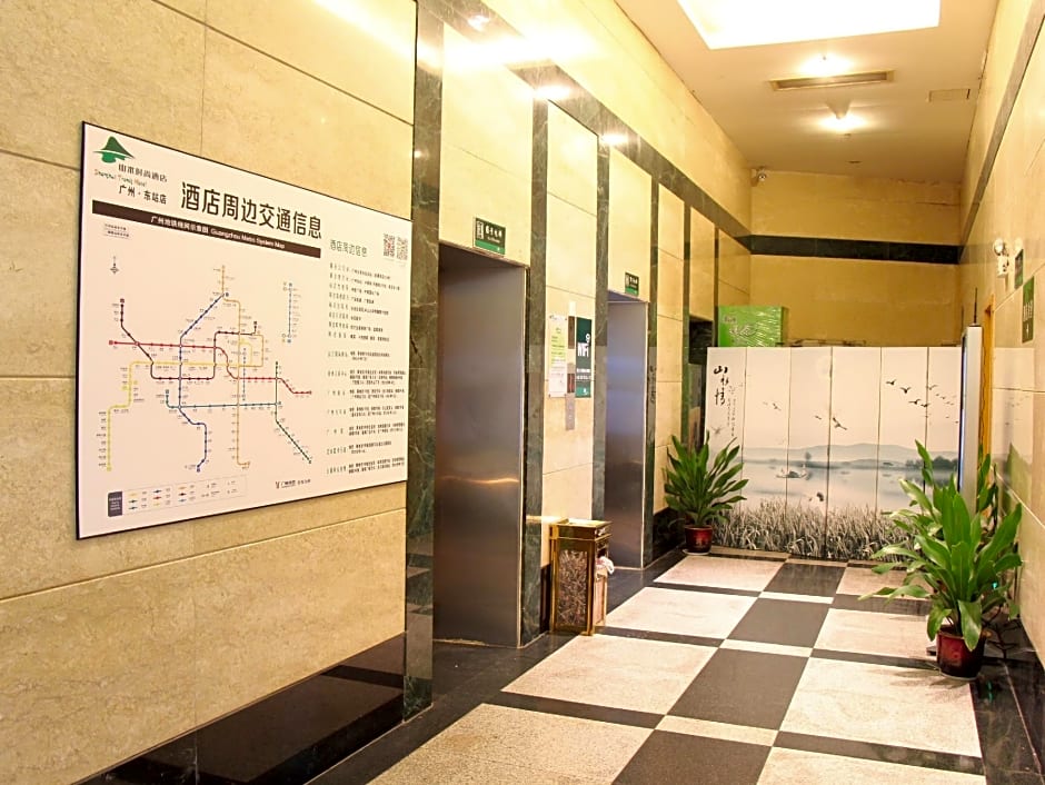 Shanshui Trends Hotel
