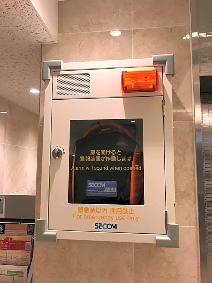 Hotel Check In Shimbashi – Tokyo, NY