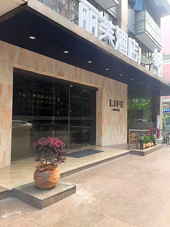 Lifu Hotel Wan Ke Li Jiang Tai Road Metro Station Branch – Guangzhou (Canton), IA