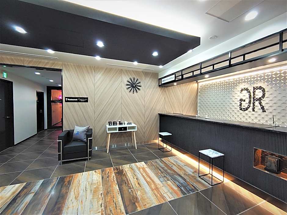 Green Rich Hotel Nagoyanishiki Artificial hot spring Futamata Yunohana