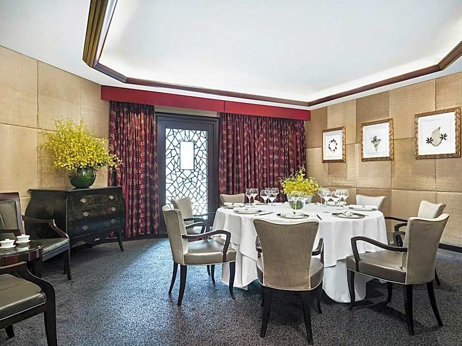 The Langham Hong Kong Hotel