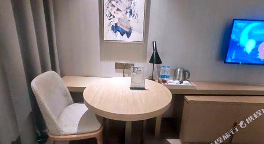 Echarm Hotel Nanchang Hongcheng Big Market