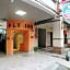 Flyinn Hostel
