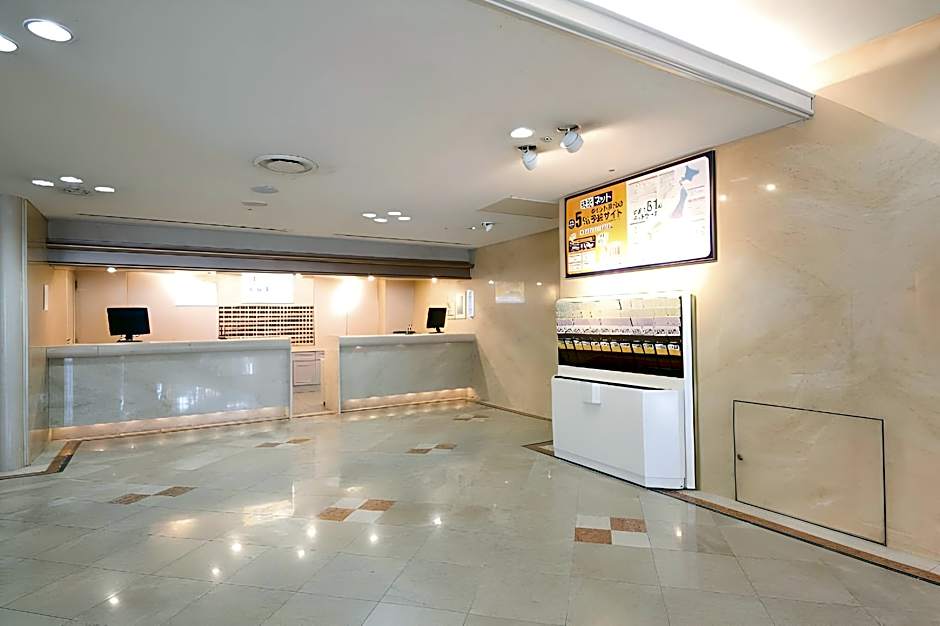 Tokushima Washington Hotel Plaza