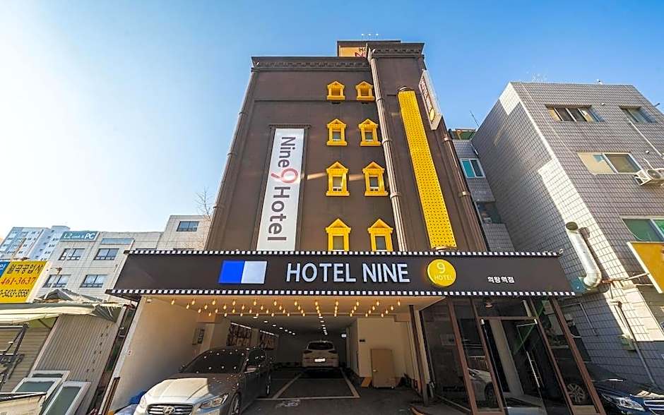 Uiwang Hotel Nine