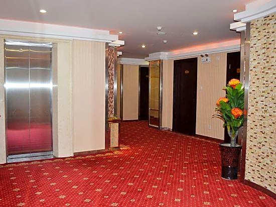 Lemin Business Hotel
