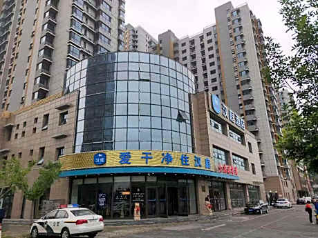 Hanting Hotel Chengde East Bus Station