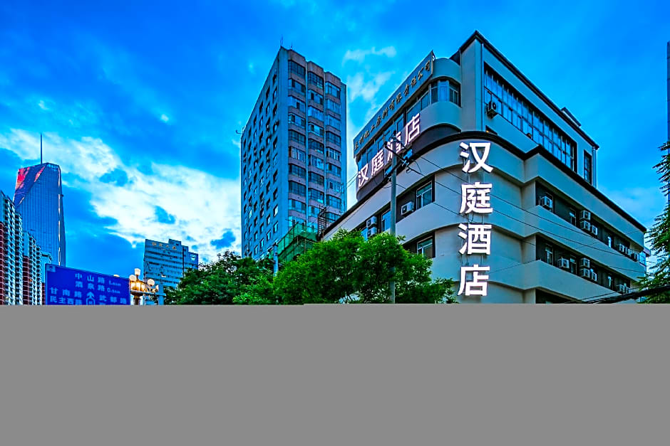 Hanting Hotel Lanzhou Qingyang Road                                                       