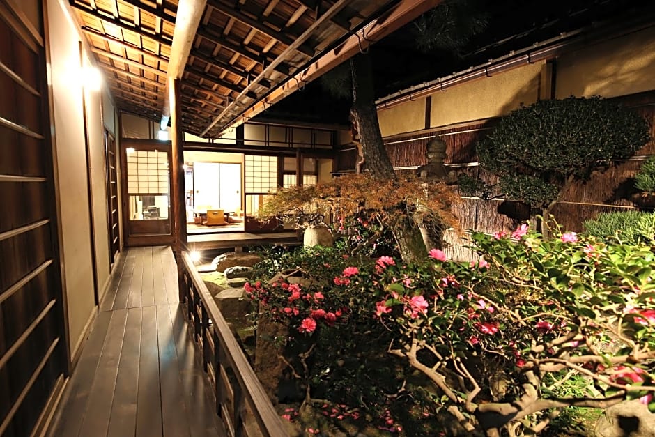 Show-an Machiya Inn