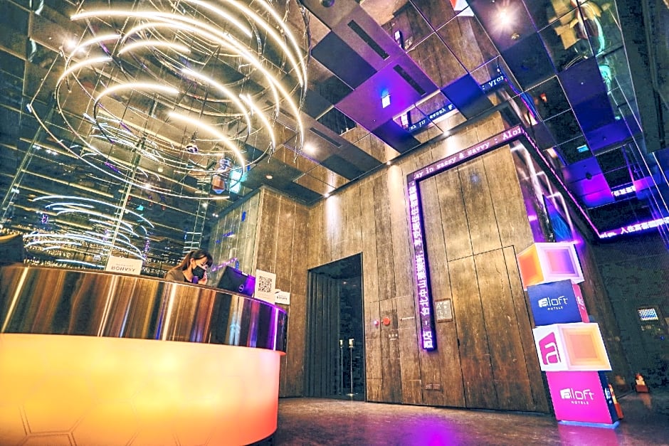 Aloft Taipei Zhongshan