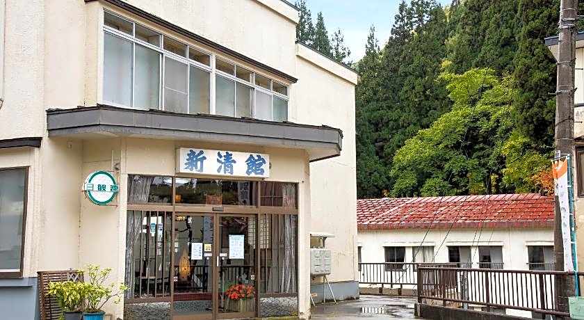 Ryokan Shinseikan