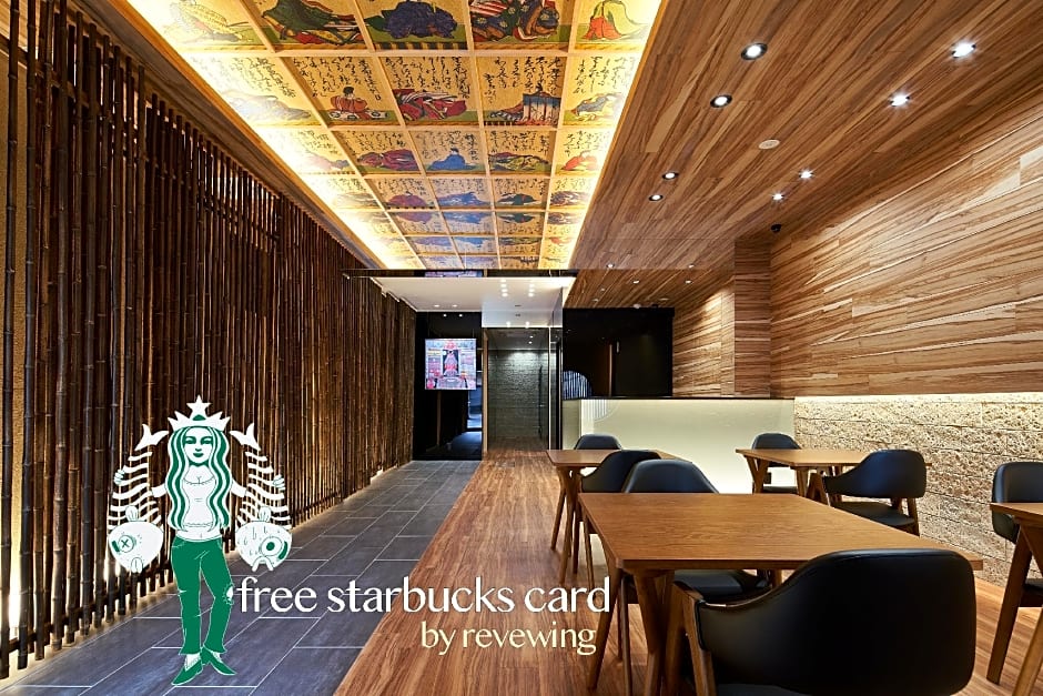 Carta Hotel Kyoto Bettei