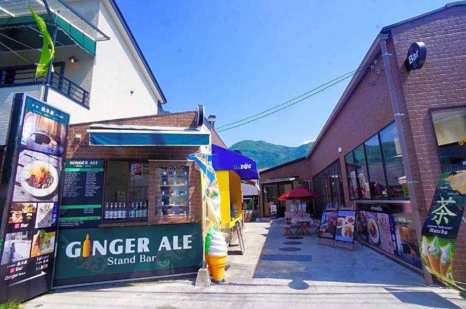 Yufuin Onsen Kishokaiuntei Muzinzo