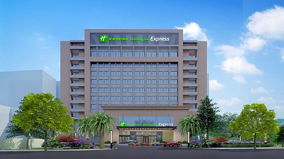 Holiday Inn Express Lishui City Center By IHG