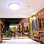 Biraj International Hotel