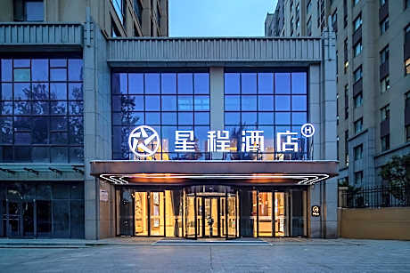 Starway Hotel Weifang Beihai Road