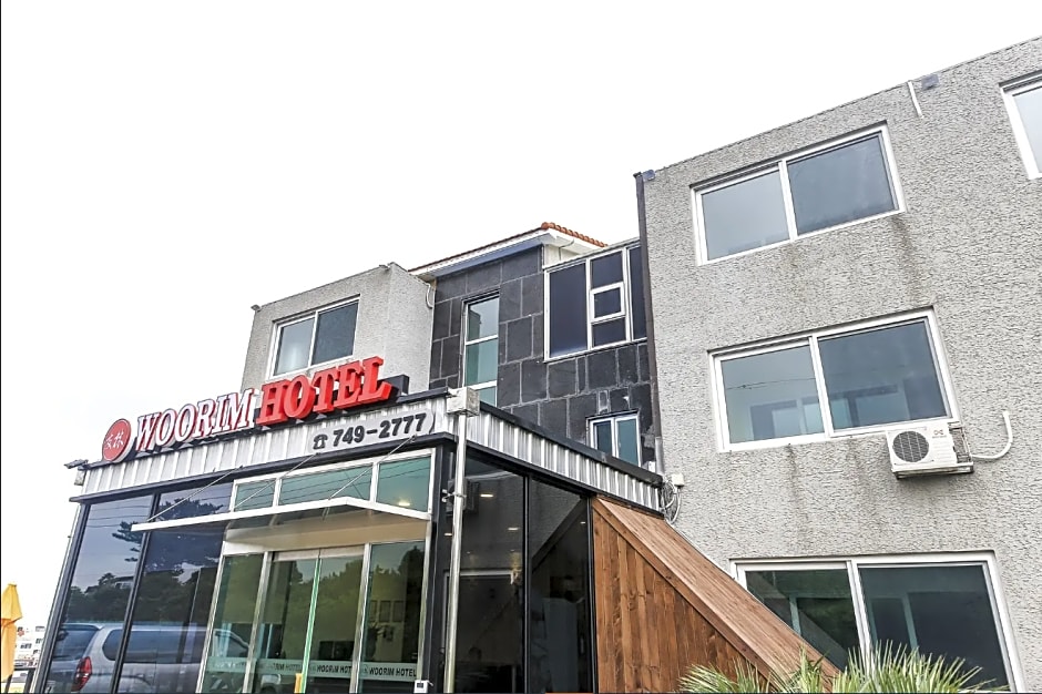 Woorim Hotel