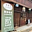 Tsukioka Onsen Hotel Seifuen