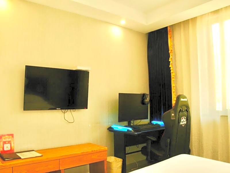 GreenTree Inn Jiangsu Nantong Xinghu 101 Busniess Hotel – Nantong, VA