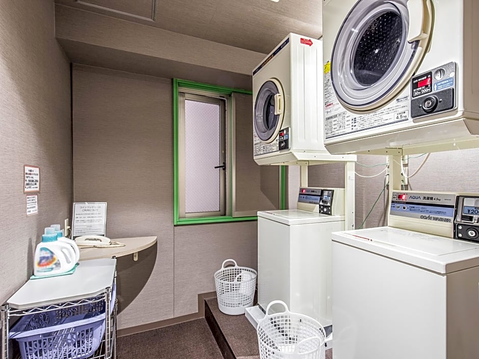 R&b Hotel Higashinihombashi