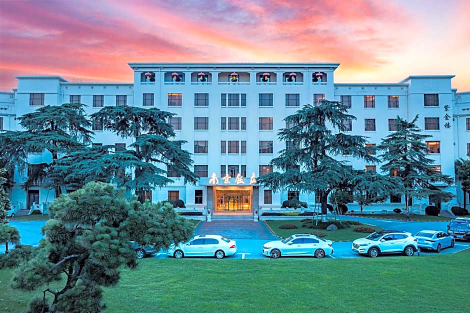 Jin Jiang Nanjing Hotel