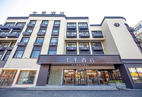 Ji Hotel Taixing Xinghuo Road
