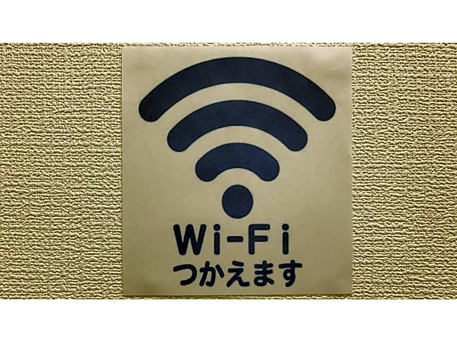 Biz Hotel Kiyura - Vacation STAY 93179v