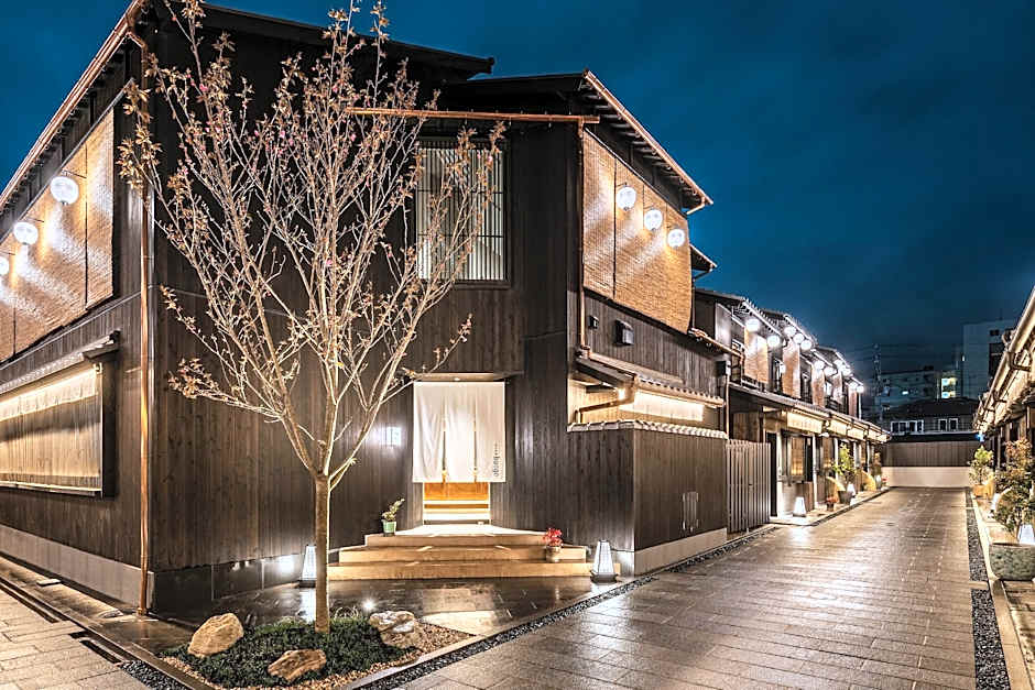 Nazuna Kyoto Tsubaki St.