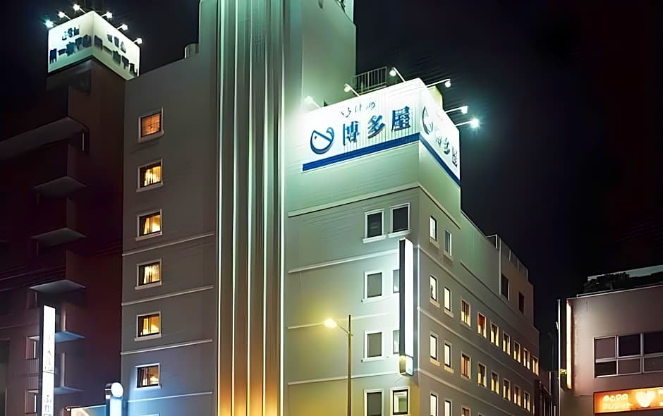 Sasebo Green Hotel