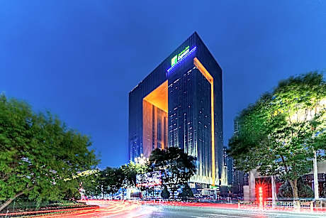 Holiday Inn Express Lanzhou Downtown By IHG
