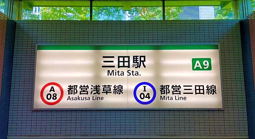 Apa Hotel Mita-Ekimae