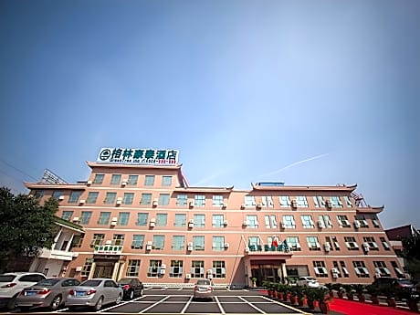 Greentree Inn Anhui Wuhu Yinhu North Road Fangte World Resort South Gate Business Hotel