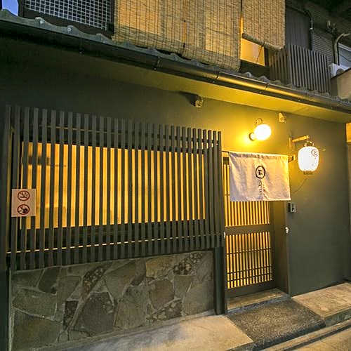 Sen/Gojo Kami-Cho (Dog Friendly)