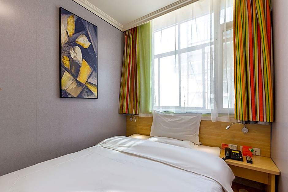 7 Days Inn Lanzhou Nanguan shizi