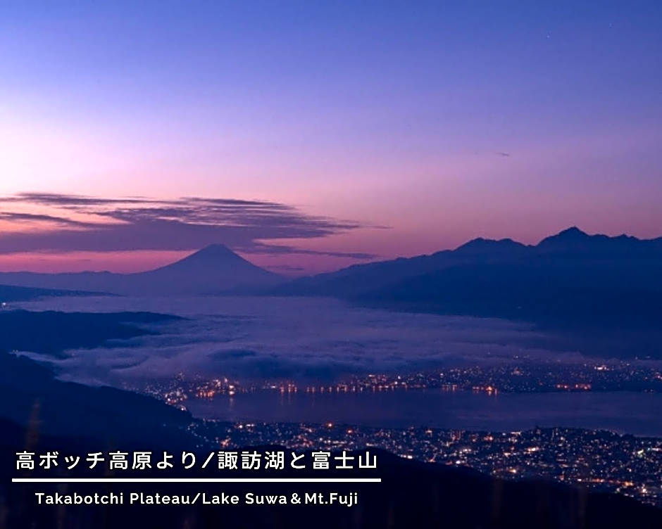 Asahikan