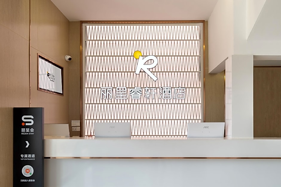 Rezen Select Hotel Nanning Keyuan Avenue Zoo