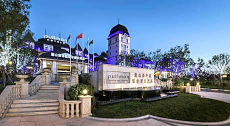 Pullman Tangshan