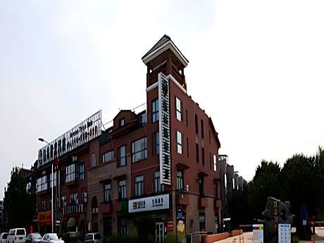 GreenTree Inn Beijing Changping District Beiqijia Future Science and Technology City Business Hotel